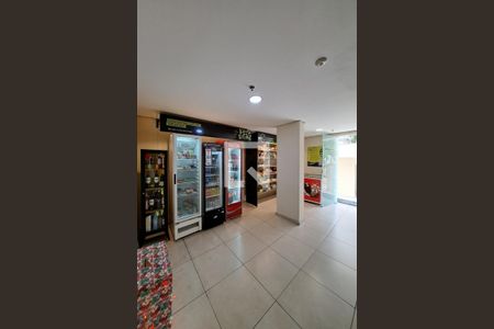 Apartamento à venda com 48m², 2 quartos e 1 vagaÁrea comum 