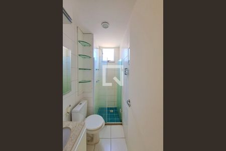 Apartamento à venda com 48m², 2 quartos e 1 vagaBanheiro Social