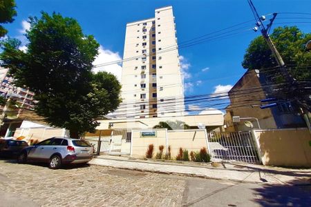Apartamento à venda com 48m², 2 quartos e 1 vagaFachada