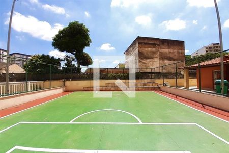 Apartamento à venda com 48m², 2 quartos e 1 vagaÁrea comum - Quadra