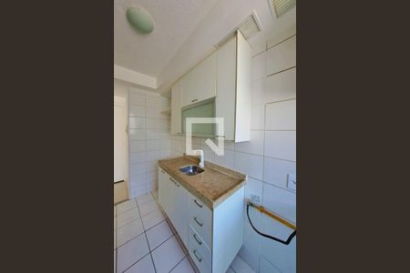 Apartamento à venda com 48m², 2 quartos e 1 vagaCozinha