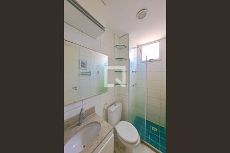 Apartamento à venda com 48m², 2 quartos e 1 vagaBanheiro Social