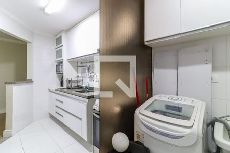 Apartamento para alugar com 55m², 1 quarto e 1 vaga Apartamento para alugar com 55m², 1 quarto e 1 vagaÁrea de Serviço
