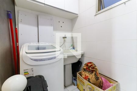 Apartamento para alugar com 55m², 1 quarto e 1 vaga Apartamento para alugar com 55m², 1 quarto e 1 vagaÁrea de Serviço