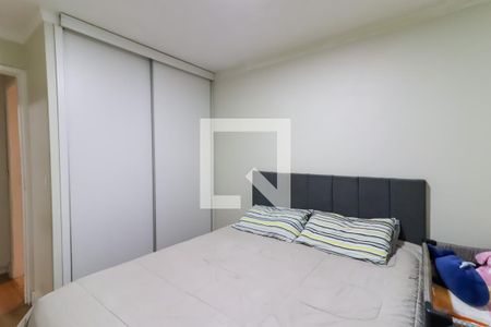 Apartamento para alugar com 55m², 1 quarto e 1 vaga Apartamento para alugar com 55m², 1 quarto e 1 vagaQuarto