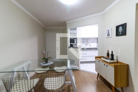 Apartamento para alugar com 55m², 1 quarto e 1 vaga Apartamento para alugar com 55m², 1 quarto e 1 vagaSala de Jantar