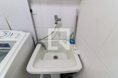 Apartamento para alugar com 55m², 1 quarto e 1 vaga Apartamento para alugar com 55m², 1 quarto e 1 vagaÁrea de Serviço