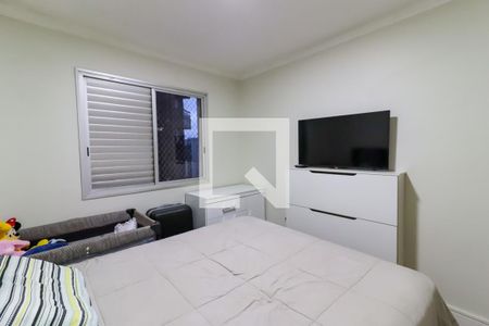 Apartamento para alugar com 55m², 1 quarto e 1 vaga Apartamento para alugar com 55m², 1 quarto e 1 vagaQuarto