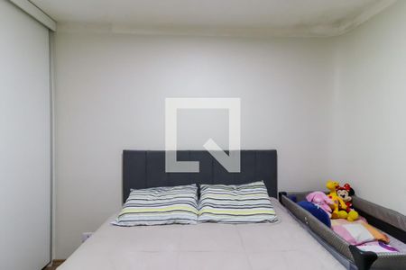 Apartamento para alugar com 55m², 1 quarto e 1 vaga Apartamento para alugar com 55m², 1 quarto e 1 vagaQuarto