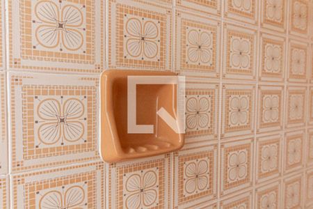 Casa para alugar com 130m², 3 quartos e 1 vaga Casa para alugar com 130m², 3 quartos e 1 vagaLavabo Externo