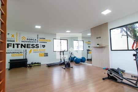 Apartamento para alugar com 46m², 2 quartos e 1 vagaÁrea comum - Academia
