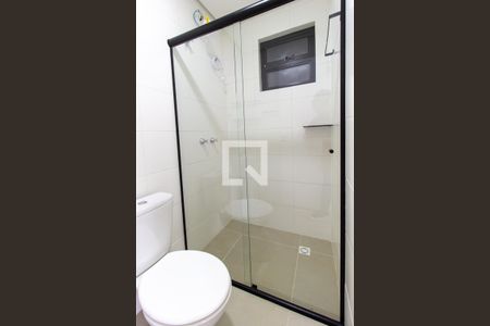 Apartamento para alugar com 46m², 2 quartos e 1 vagaBanheiro Social