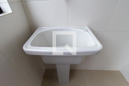 Apartamento para alugar com 46m², 2 quartos e 1 vagaDetalhe da area de serviço