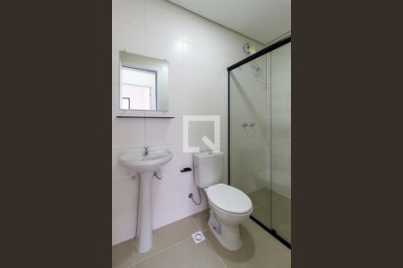 Apartamento para alugar com 46m², 2 quartos e 1 vagaBanheiro Social