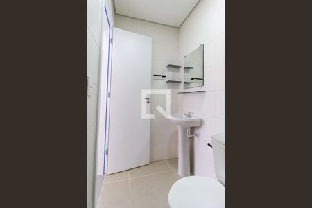 Apartamento para alugar com 46m², 2 quartos e 1 vagaBanheiro Social