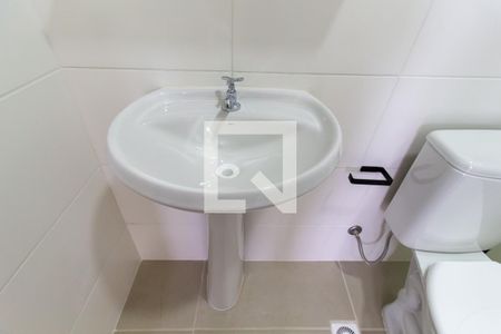 Apartamento para alugar com 46m², 2 quartos e 1 vagaDetalhe do banheiro