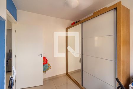 Apartamento para alugar com 45m², 2 quartos e 1 vagaQuarto 2