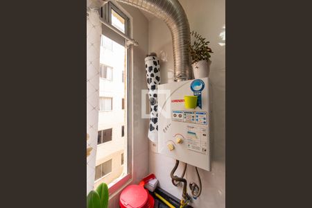 Apartamento para alugar com 45m², 2 quartos e 1 vagaAquecedor