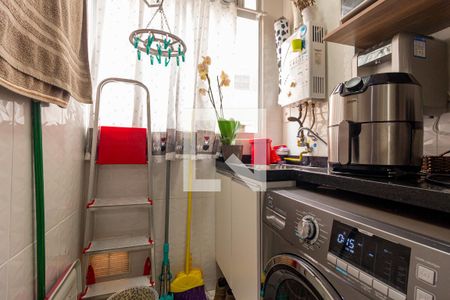 Apartamento para alugar com 45m², 2 quartos e 1 vagaÁrea de Serviço