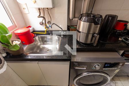 Apartamento para alugar com 45m², 2 quartos e 1 vagaDetalhe da Área de Serviço