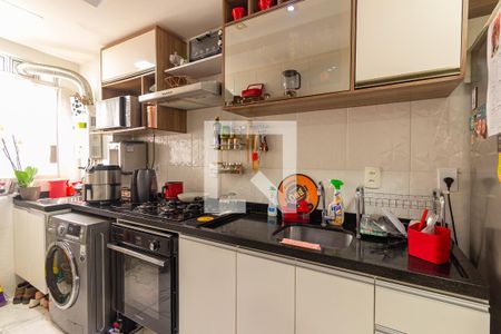 Apartamento para alugar com 45m², 2 quartos e 1 vagaDetalhe da Cozinha