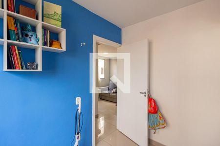 Apartamento para alugar com 45m², 2 quartos e 1 vagaQuarto 2