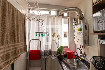 Apartamento para alugar com 45m², 2 quartos e 1 vagaDetalhe da Área de Serviço