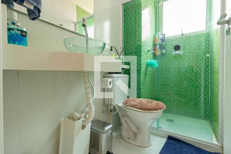 Apartamento para alugar com 45m², 2 quartos e 1 vagaDetalhe do Banheiro