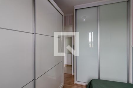 Apartamento à venda com 48m², 2 quartos e 1 vaga Apartamento à venda com 48m², 2 quartos e 1 vagaQuarto 1