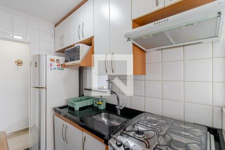 Apartamento à venda com 48m², 2 quartos e 1 vaga Apartamento à venda com 48m², 2 quartos e 1 vagaCozinha