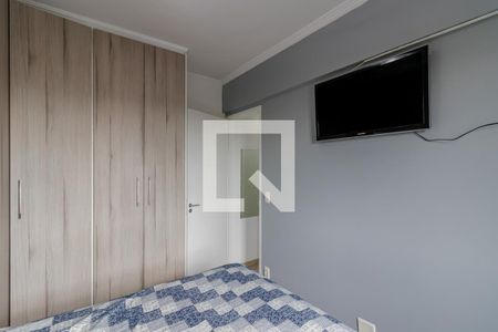 Apartamento à venda com 48m², 2 quartos e 1 vaga Apartamento à venda com 48m², 2 quartos e 1 vagaQuarto 2
