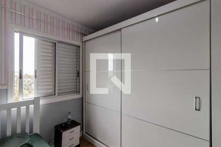 Apartamento à venda com 48m², 2 quartos e 1 vaga Apartamento à venda com 48m², 2 quartos e 1 vagaQuarto 1