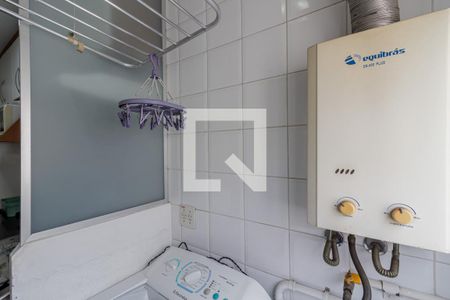 Apartamento à venda com 48m², 2 quartos e 1 vaga Apartamento à venda com 48m², 2 quartos e 1 vagaÁrea de Serviço