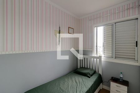 Quarto 1 de apartamento à venda com 2 quartos, 48m² em Vila Santa Teresa (zona Sul), São Paulo