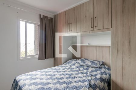 Apartamento à venda com 48m², 2 quartos e 1 vaga Apartamento à venda com 48m², 2 quartos e 1 vagaQuarto 2