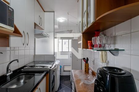 Apartamento à venda com 48m², 2 quartos e 1 vaga Apartamento à venda com 48m², 2 quartos e 1 vagaCozinha