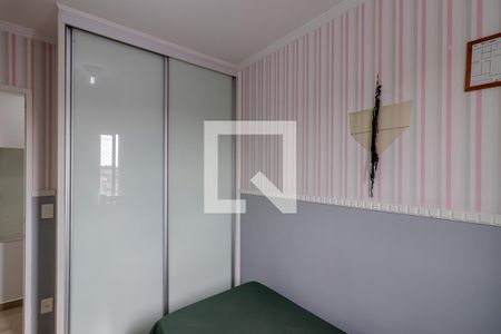 Apartamento à venda com 48m², 2 quartos e 1 vaga Apartamento à venda com 48m², 2 quartos e 1 vagaQuarto 1