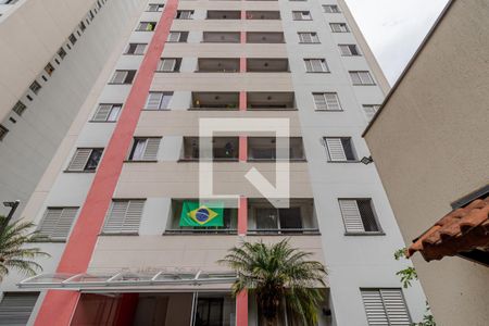 Apartamento à venda com 48m², 2 quartos e 1 vaga Apartamento à venda com 48m², 2 quartos e 1 vagaFachada do bloco