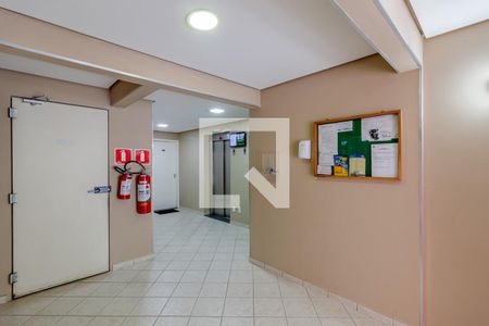 Apartamento à venda com 48m², 2 quartos e 1 vaga Apartamento à venda com 48m², 2 quartos e 1 vagaHall Social