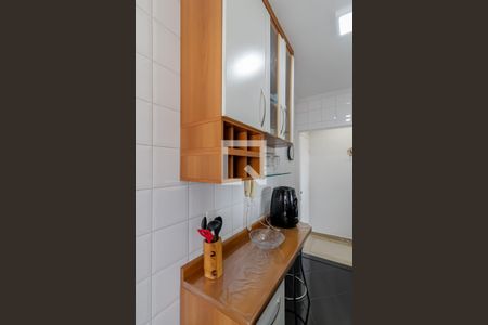 Apartamento à venda com 48m², 2 quartos e 1 vaga Apartamento à venda com 48m², 2 quartos e 1 vagaCozinha
