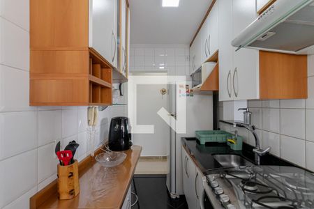Apartamento à venda com 48m², 2 quartos e 1 vaga Apartamento à venda com 48m², 2 quartos e 1 vagaCozinha