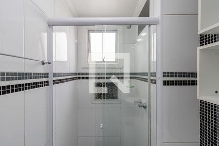 Apartamento à venda com 48m², 2 quartos e 1 vaga Apartamento à venda com 48m², 2 quartos e 1 vagaBanheiro