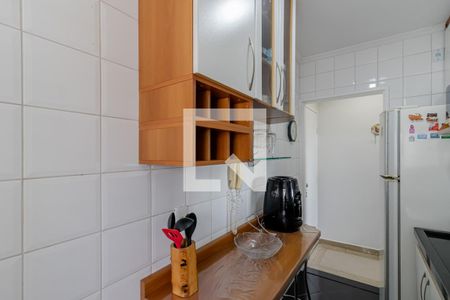 Apartamento à venda com 48m², 2 quartos e 1 vaga Apartamento à venda com 48m², 2 quartos e 1 vagaCozinha