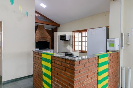Apartamento à venda com 48m², 2 quartos e 1 vaga Apartamento à venda com 48m², 2 quartos e 1 vagaChurrasqueira