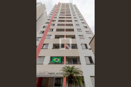 Apartamento à venda com 48m², 2 quartos e 1 vaga Apartamento à venda com 48m², 2 quartos e 1 vagaFachada do bloco