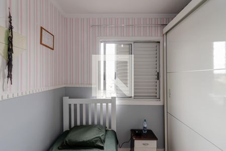 Apartamento à venda com 48m², 2 quartos e 1 vaga Apartamento à venda com 48m², 2 quartos e 1 vagaQuarto 1