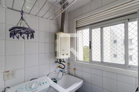 Apartamento à venda com 48m², 2 quartos e 1 vaga Apartamento à venda com 48m², 2 quartos e 1 vagaÁrea de Serviço