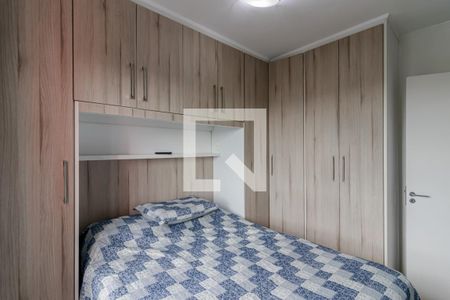 Apartamento à venda com 48m², 2 quartos e 1 vaga Apartamento à venda com 48m², 2 quartos e 1 vagaQuarto 2