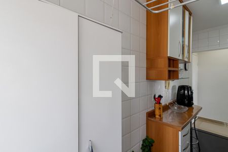 Apartamento à venda com 48m², 2 quartos e 1 vaga Apartamento à venda com 48m², 2 quartos e 1 vagaÁrea de Serviço