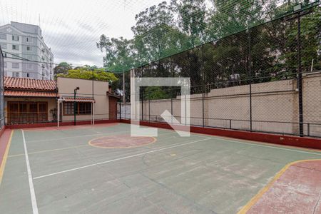 Apartamento à venda com 48m², 2 quartos e 1 vaga Apartamento à venda com 48m², 2 quartos e 1 vagaQuadra